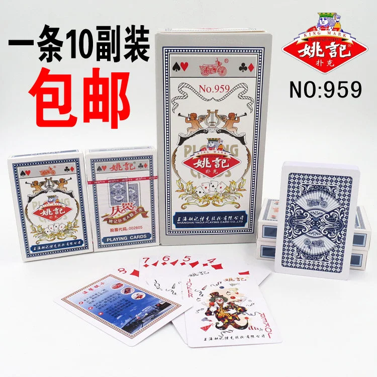 南宫pg导航棋牌-牛牛游戏